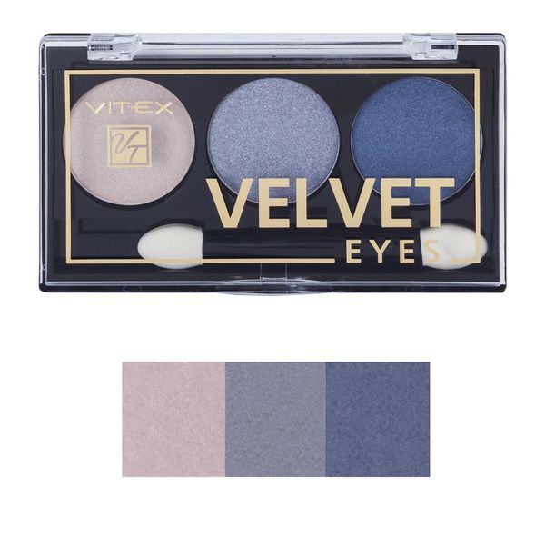 Набор 1+1 Velvet eyes Витэкс: Тени для век компактные 3+3г тон 04+05 фото №2