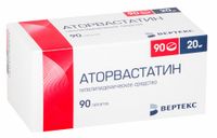 Аторвастатин таблетки п/о плен. 20мг 90шт