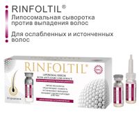 Ринфолтил липосомальная сыворотка против выпадения волос / для ослабленных и источенных 160мг 30шт миниатюра