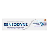 Паста зубная мгновенный эффект Sensodyne/Сенсодин 75мл миниатюра фото №3