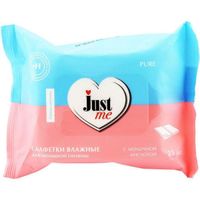 Салфетки влажные для интимной гигиены с молочной кислотой Just me/Джаст ми 25шт