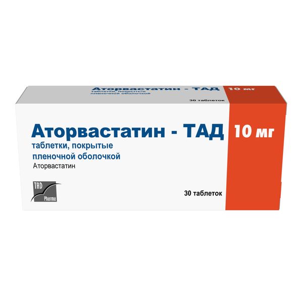 Аторвастатин-ТАД таблетки п/о плен. 10мг 30шт аторвастатин акос таблетки п о плен 10мг 30шт