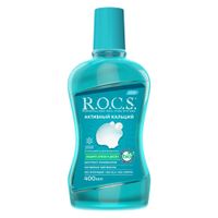 Ополаскиватель R.O.C.S. (Рокс) для полости рта Активный кальций 400 мл