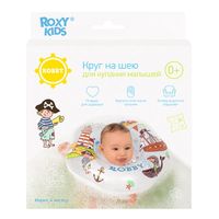 Круг на шею надувной для купания для детей с 0 мес  Robby ROXY-KIDS (Рокси Кидс)