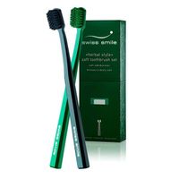 Набор Зубные щетки для взрослых супер-мягкие черная+зеленая Herbal Bliss Swiss Smile/Свисс Смайл 2шт