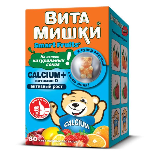 ВитаМишки Smart Fruits Кальций+витаминД пастилки жевательные 30шт витамишки био пастилки 30 шт