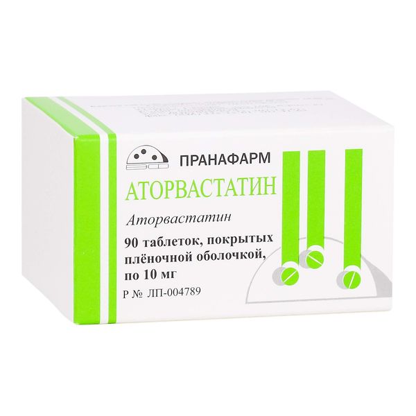 Аторвастатин таблетки п/о плен. 10мг 90шт аторвастатин алси таблетки 10 мг 50 шт