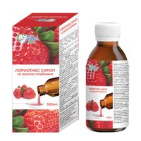 Лориотабс вкус клубники Life health care сироп 100мл