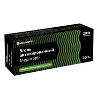 Уголь активированный Медисорб таблетки 250мг 20шт, миниатюра фото №10