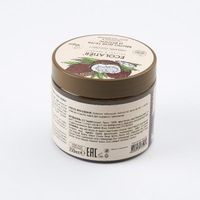 Мыло для тела и волос Питание & Восстановление Серия Organic Coconut, Ecolatier Green 350 мл миниатюра фото №3