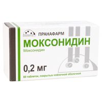 Моксонидин таблетки п/о плен. 0,2мг 60шт