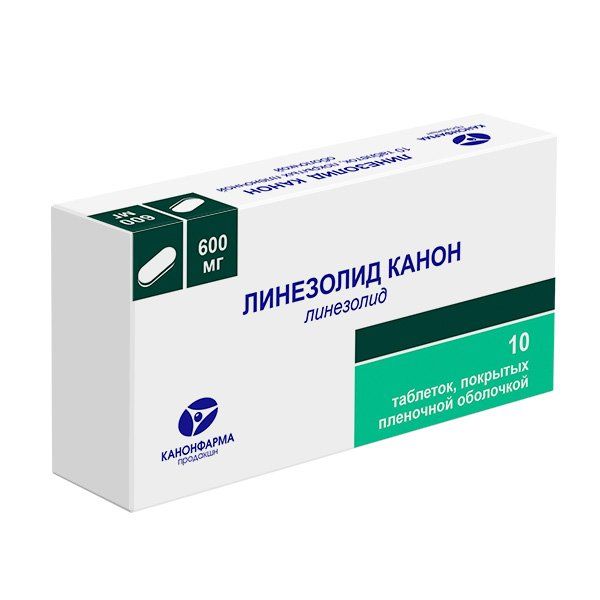 Линезолид Канон таблетки п/о плен. 600мг 10шт гликлазид канон таблетки 30 мг 30 шт