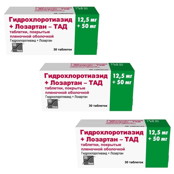 3Х Гидрохлоротиазид+Лозартан-ТАД таблетки п/о плен. 12,5мг+50мг 30шт