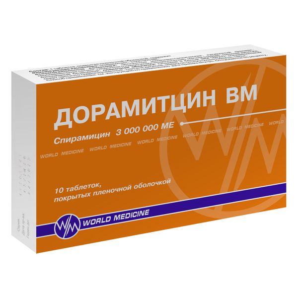 Дорамитцин ВМ таблетки п/о плён. 3000000МЕ 10шт