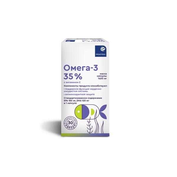 Омега-3-35% с витамином Е Проаптека капсулы 1400мг 30шт vitateka омега 3 35 % с витамином е капсулы 30 шт