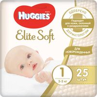 Подгузники для новорожденных Elite Soft Huggies/Хаггис 3-5кг 25шт р.1 миниатюра фото №8