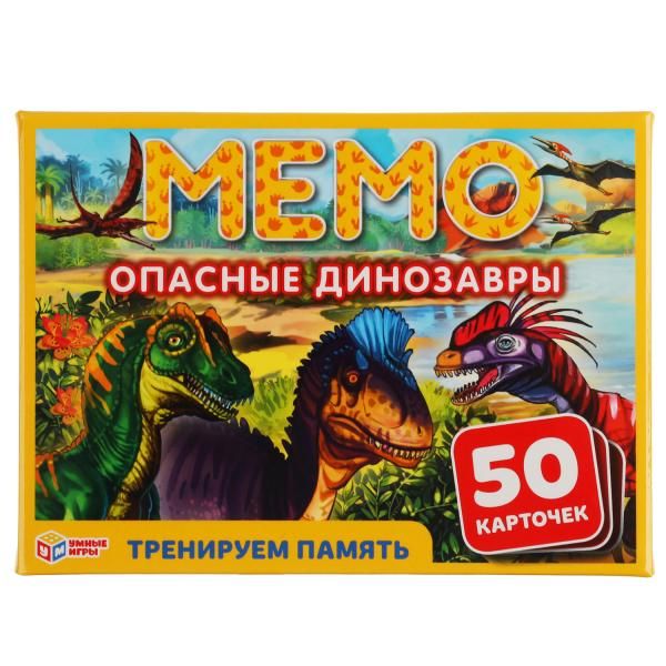 Игра карточная мемо Опасные динозавры Умные игры 50шт