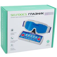 Аппарат физиотерапевтический для лазерной коррекции зрения Глазник Selfdocs миниатюра фото №2