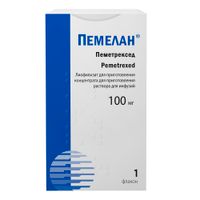Пемелан лиофилизат для приг. раствора для инфузий фл. 100мг миниатюра фото №3