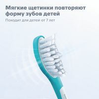 Насадка для электрических зубных щеток для детей от 7 лет Sonicare Philips/Филипс 2шт миниатюра фото №5