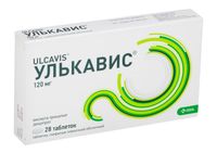 Улькавис таблетки п/о плен. 120мг 28шт, миниатюра