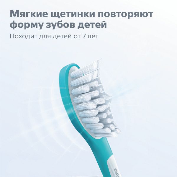 Насадка для электрических зубных щеток для детей от 7 лет Sonicare Philips/Филипс 2шт фото №5