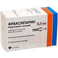 Фраксипарин раствор для п/к 9500  анти-Ха  МЕ/мл шприц 0,4мл (3800МЕ) 10 шт.