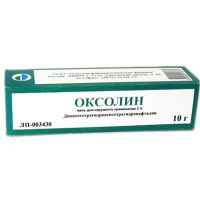 Оксолин мазь для наружного применения 3% 10г
