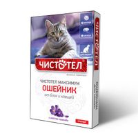 Ошейник для кошек красный Чистотел Максимум 40 см