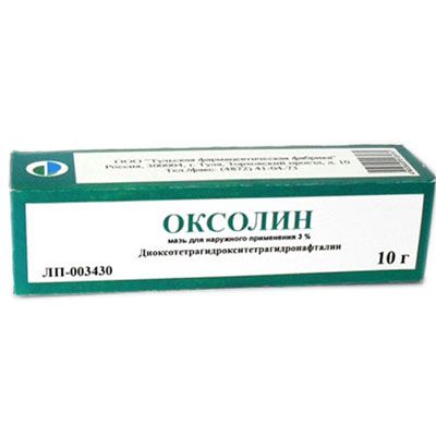 Оксолин мазь для наружного применения 3% 10г алпизарин мазь для местного и наружного применения 2% 10г