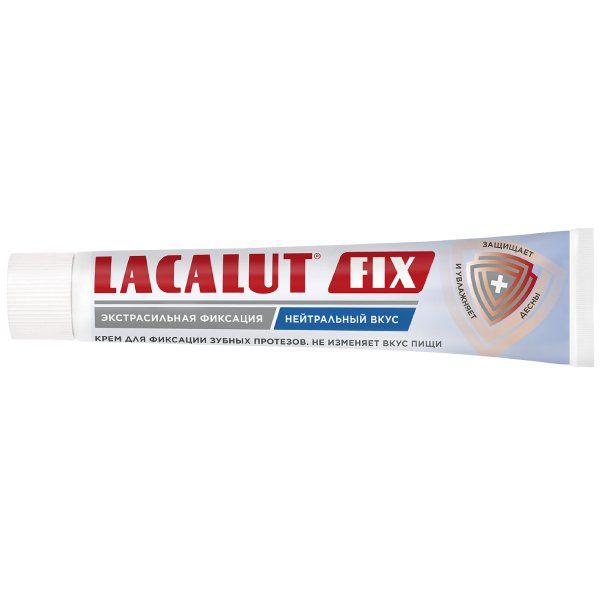 Крем для фиксации зубных протезов экстрасильный с нейтральным вкусом Fix Lacalut/Лакалют 70г фото №2