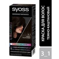 Краска для волос 3-1 Темно-каштановый Color Trending now Syoss/Сьосс 115мл миниатюра
