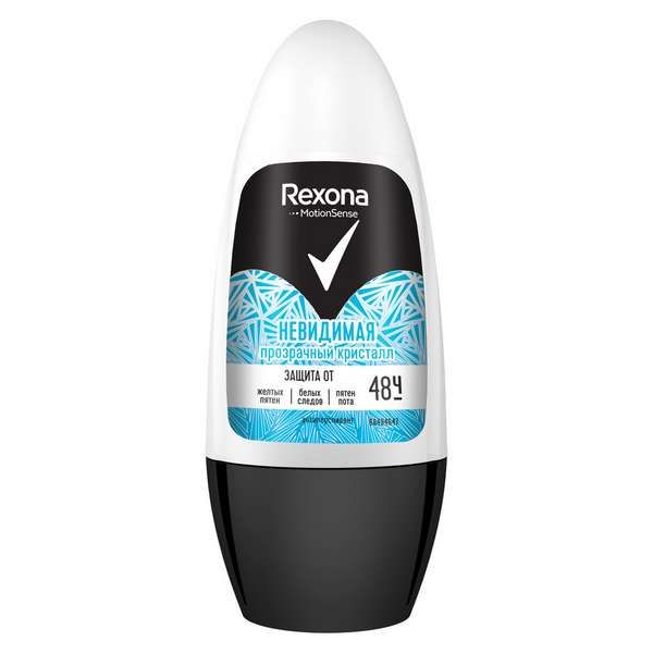 Дезодорант - антиперспирант шариковый Прозрачный кисталл Rexona/Рексона 150мл