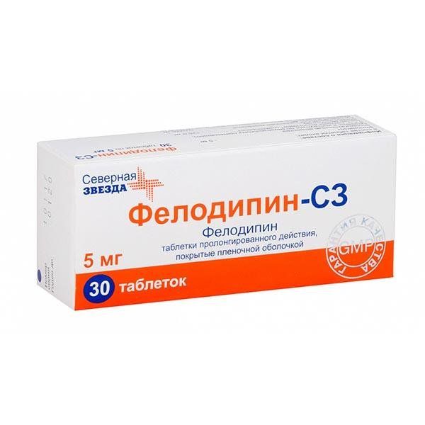 Фелодипин-СЗ таблетки пролонг действия 5мг 30 шт.