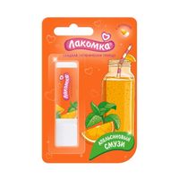 Помада гигиеническая апельсиновый смузи Лакомка 2,8г