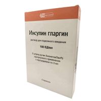 Инсулин гларгин раствор для п/к введ. картридж в шприц-ручке 2 БиоматикПен 100ЕД/мл 3мл 5шт