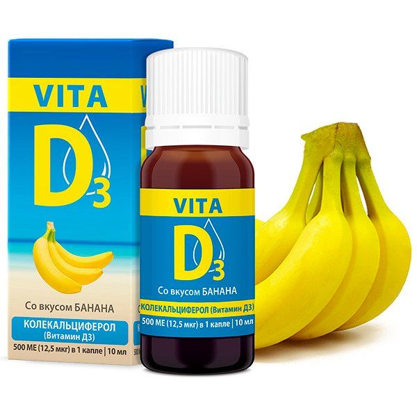 Витамин Д банан Vita D3/Вита Д3 раствор водный 500МЕ/кап 10мл