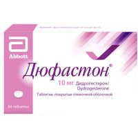 Дюфастон таблетки, покрытые пленочной оболочкой 10мг 84шт, миниатюра