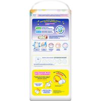 Подгузники-трусики для детей Merries/Меррис 15-28кг 32шт р.XXL миниатюра фото №2