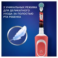 Щетка зубная электрическая для детей от 3 лет 3710 с зарадным устройством 3757 Cars Oral-B/Орал-би миниатюра фото №10