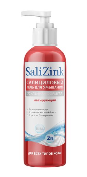 Купить Гель для умывания для всех типов кожи салициловый Salizink/Салицинк фл. 200мл, ООО ПроКосметика, Россия