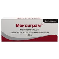 Моксиграм таблетки п/о плен. 400мг 15шт, миниатюра
