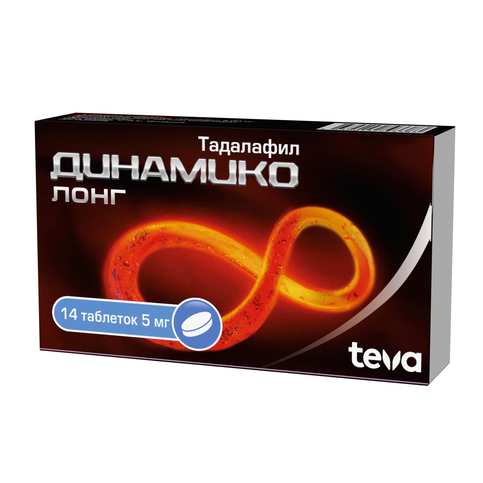 Динамико Лонг таблетки п/о плен. 5мг 14шт - купить в Москве лекарство  Динамико Лонг таблетки п/о плен. 5мг 14шт, официальная инструкция по  применению