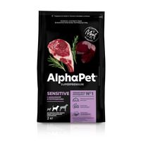 Корм сухой для собак средних пород с чувствительным пищеварением с бараниной и потрошками Superpremium AlphaPet 2кг