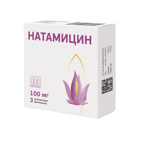 Натамицин суппозитории вагинальные 100мг 3шт натамицин супп ваг 100мг 5