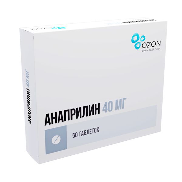 Купить Анаприлин таблетки 40мг 50шт, Озон ООО, Россия