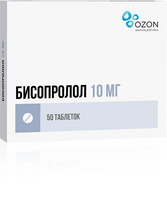 Бисопролол таблетки п/о плен. 10мг 50шт
