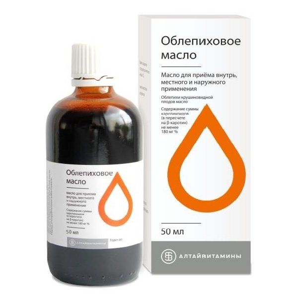 Облепиховое масло 50 мл Алтайвитамины ЗАО 680821 - фото 1