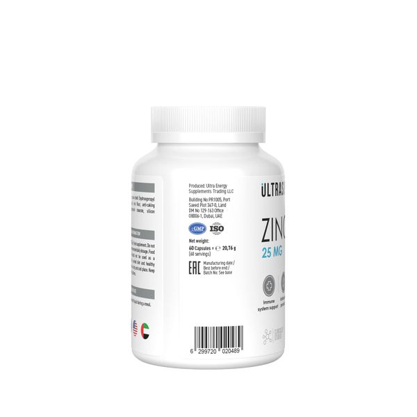 Цинк UltraSupps/Ультрасаппс капсулы 346мг 60шт фото №2