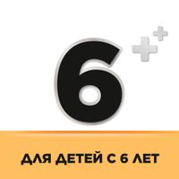 Стрепсилс с согревающим эффектом таблетки для рассасывания 24шт миниатюра фото №3